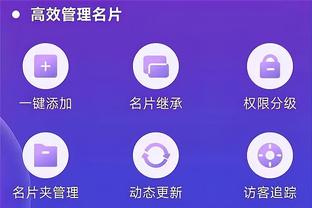 雷竞技ppt截图1