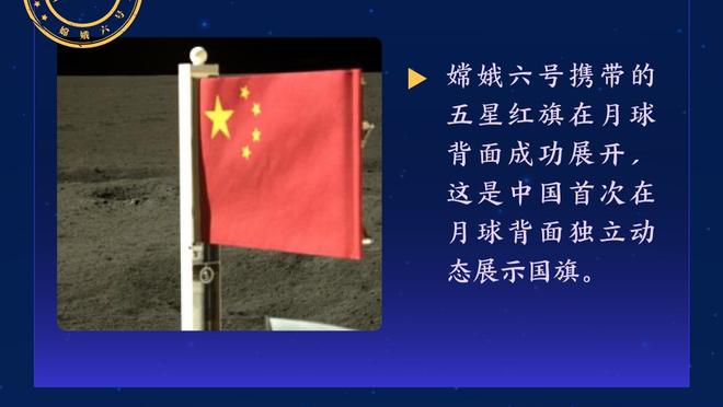 鲍文首次上演帽子戏法，本赛季英超进球数仅次于哈兰德&萨拉赫