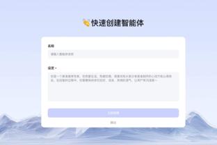 18luck首页截图0