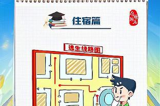 18新利app截图2